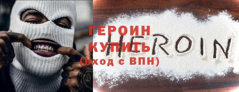 Магазин наркотиков Губаха A-PVP  ГАШИШ  МЕТАДОН  Cocaine  Каннабис 