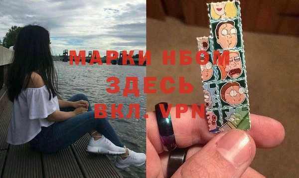 а пвп мука Белокуриха